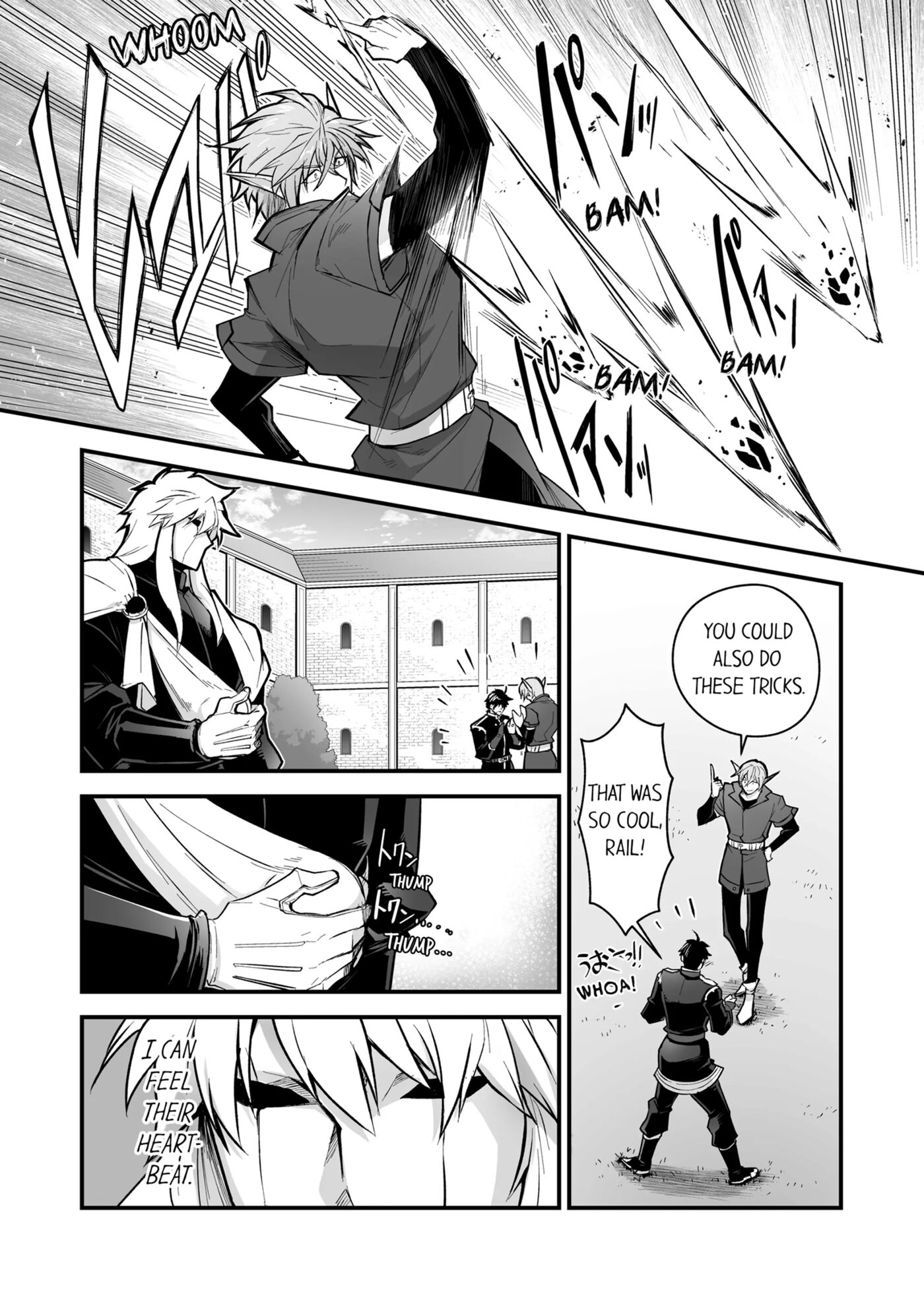 The Titan's Bride [yaoi] Chapter 4000 Page 28